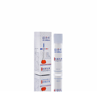 琼海多用途抗菌乳液