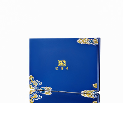 琼海产后修复调理套