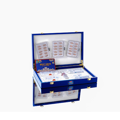 琼海爱芯回春综合版